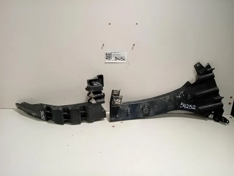 KIT Staffe Sostegno Paraurti POST DX J9C3-17B930-AJ9C3-17A881-A Jaguar E-pace 2017