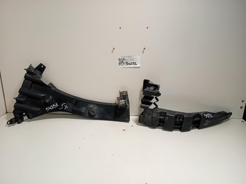 KIT Staffe Sostegno Paraurti POST SX J9C3-17B931-AJ9C3-17A882-A Jaguar E-pace 2017