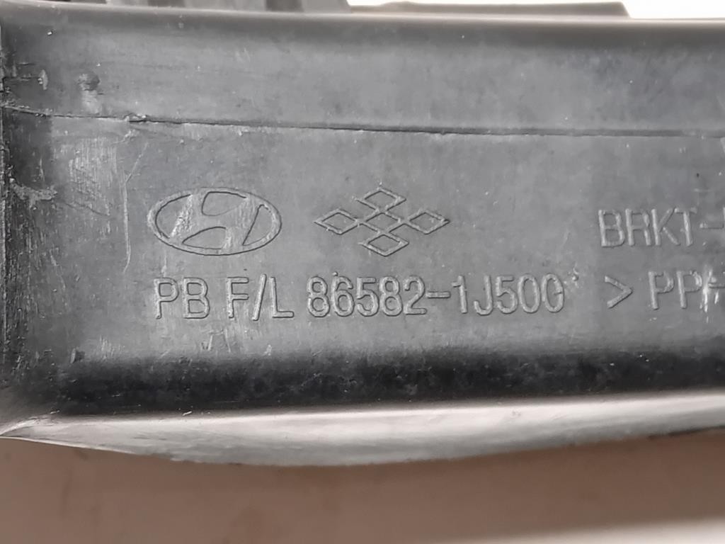 KIT Supporti Proiettore ANT 86581-1J50086582-1J500 Hyundai I20 I 2012