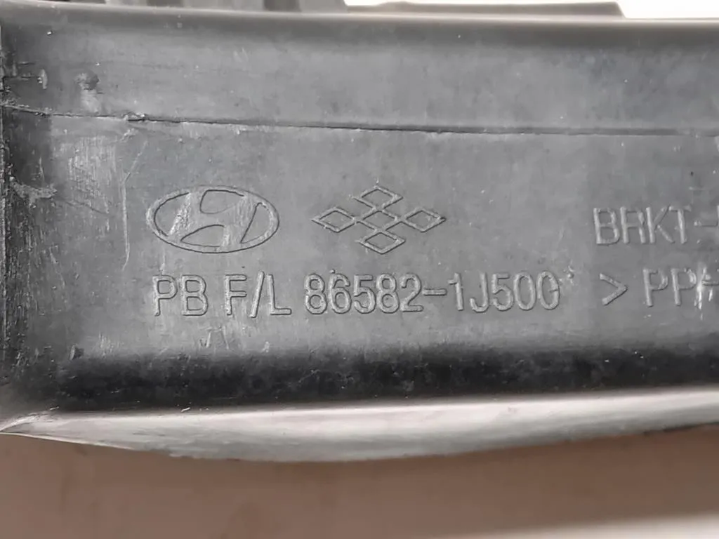 KIT Supporti Proiettore ANT 86581-1J50086582-1J500 Hyundai I20 I 2012