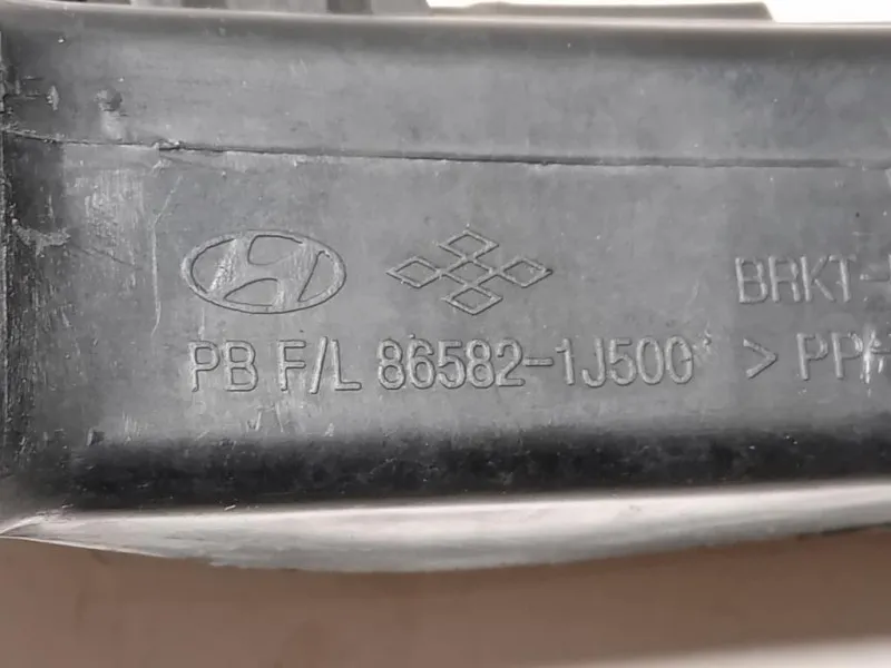 KIT Supporti Proiettore ANT 86581-1J50086582-1J500 Hyundai I20 I 2012