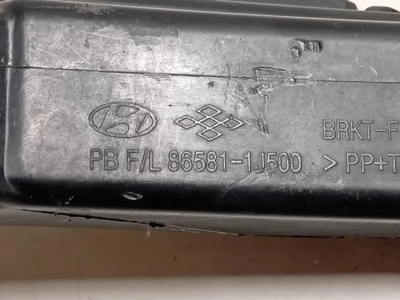 KIT Supporti Proiettore ANT 86581-1J50086582-1J500 Hyundai I20 I 2012