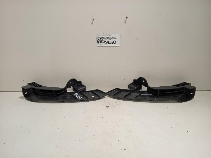 KIT Supporti Proiettore ANT 86581-1J50086582-1J500 Hyundai I20 I 2012