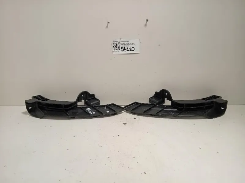 KIT Supporti Proiettore ANT 86581-1J50086582-1J500 Hyundai I20 I 2012