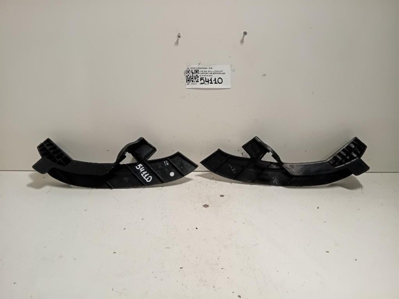 KIT Supporti Proiettore ANT 86581-1J50086582-1J500 Hyundai I20 I 2012