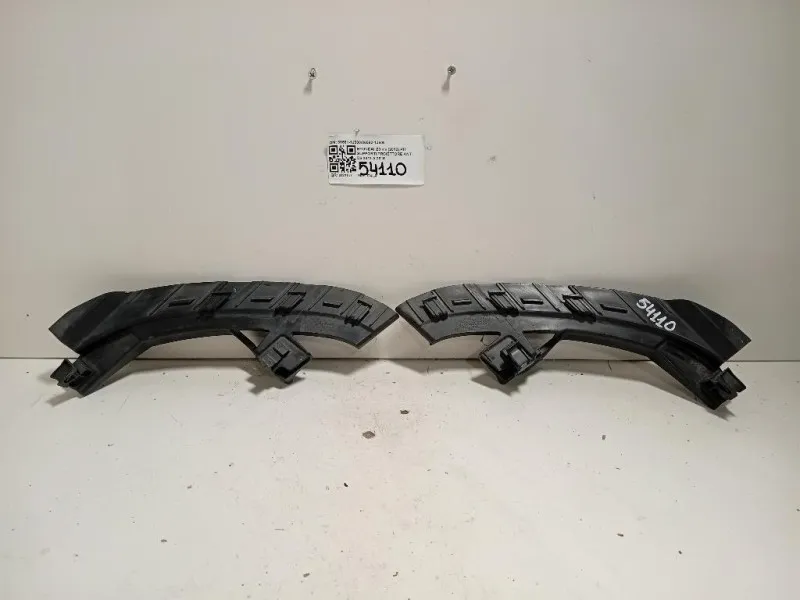 KIT Supporti Proiettore ANT 86581-1J50086582-1J500 Hyundai I20 I 2012