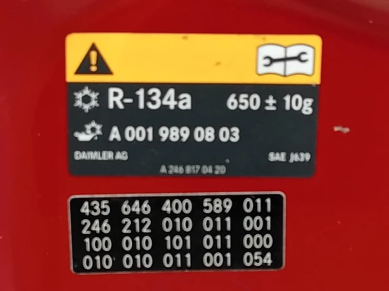 Cofano ANT A2468800057 Mercedes Classe B W246 2012