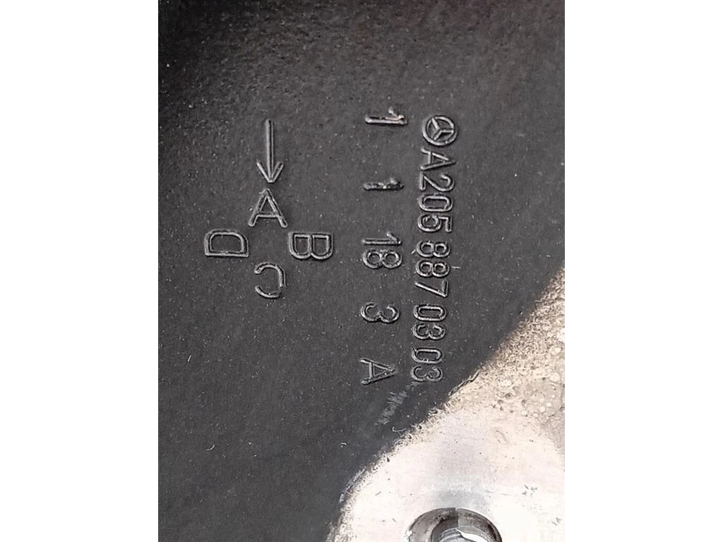 Cofano ANT A2058870303 Mercedes Classe C A205 Cabrio 2016