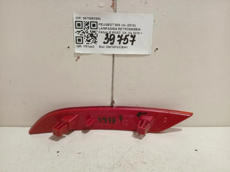 Lampadina Retronebbia Fanale POST DX 9670953580 Peugeot 508 II 2018
