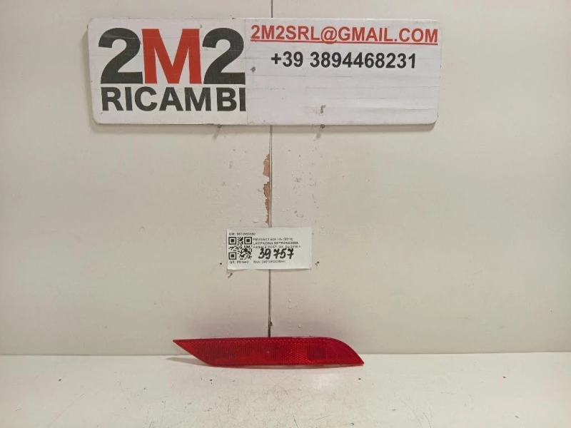 Lampadina Retronebbia Fanale POST DX 9670953580 Peugeot 508 II 2018