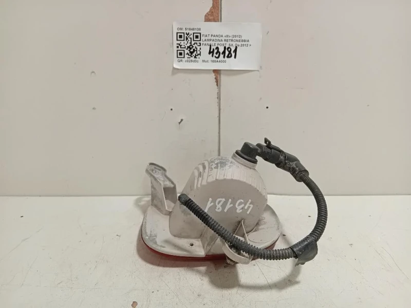 Lampadina Retronebbia Fanale POST SX 51848138 Fiat Panda III 2012