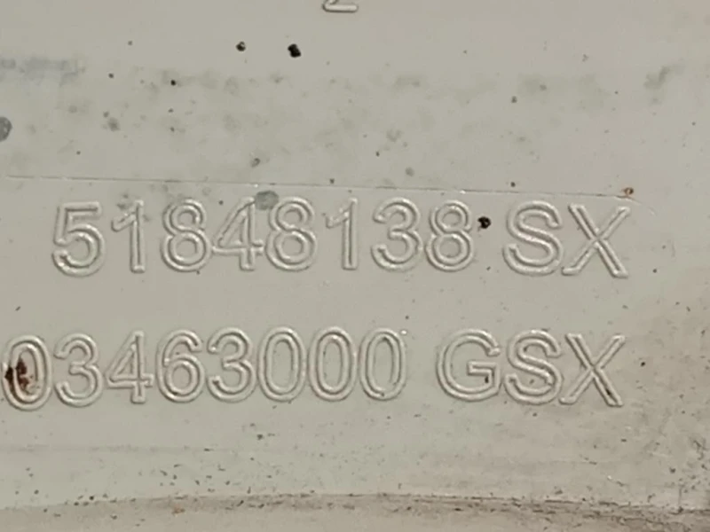 Lampadina Retronebbia Fanale POST SX 51848138 Fiat Panda III 2012