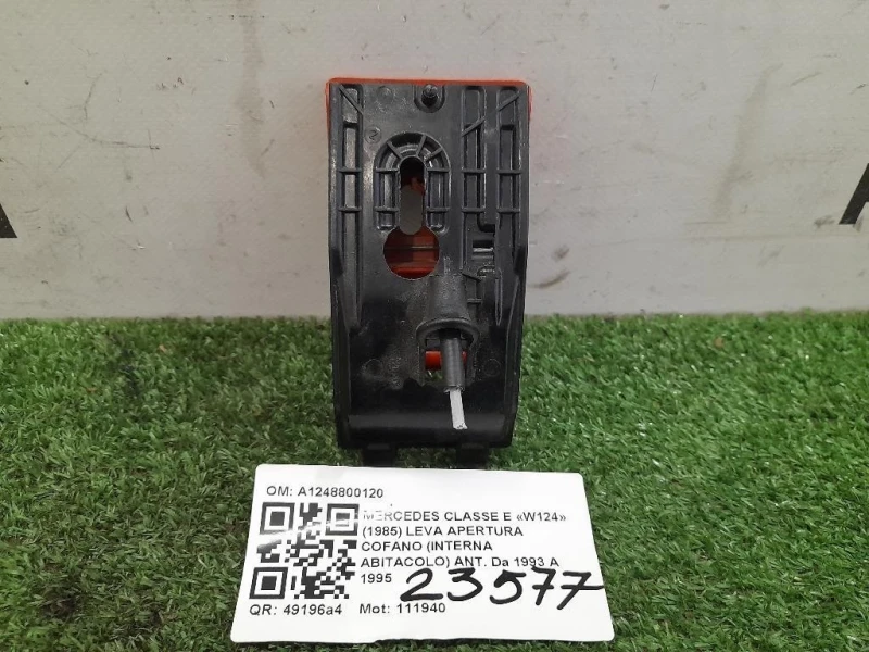 LEVA Apertura Cofano Interna Abitacolo ANT A1248800120 Mercedes Classe E W124 1985