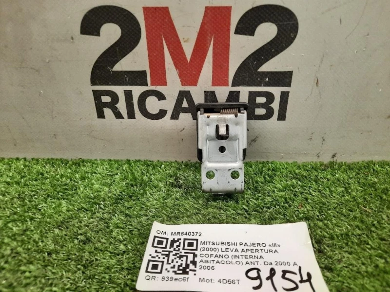 LEVA Apertura Cofano Interna Abitacolo ANT MR640372 Mitsubishi Pajero III 2000