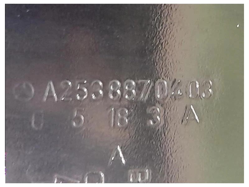 Cofano ANT A2538870403 Mercedes Classe GLC X253 2019