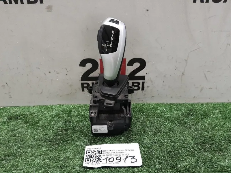 LEVA Cambio Automatico 9296896 Bmw Serie 3 F30 Berlina 2015