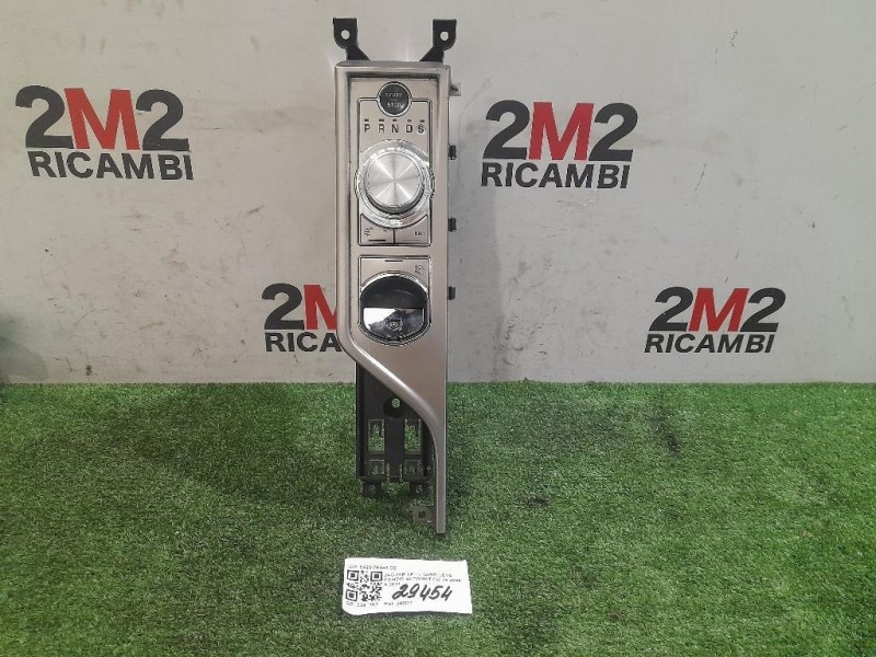 LEVA Cambio Automatico 8X23-7E453-GC Jaguar XF I 2008
