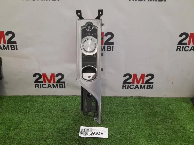 LEVA Cambio Automatico CX23-7E453-CE Jaguar XF I 2008