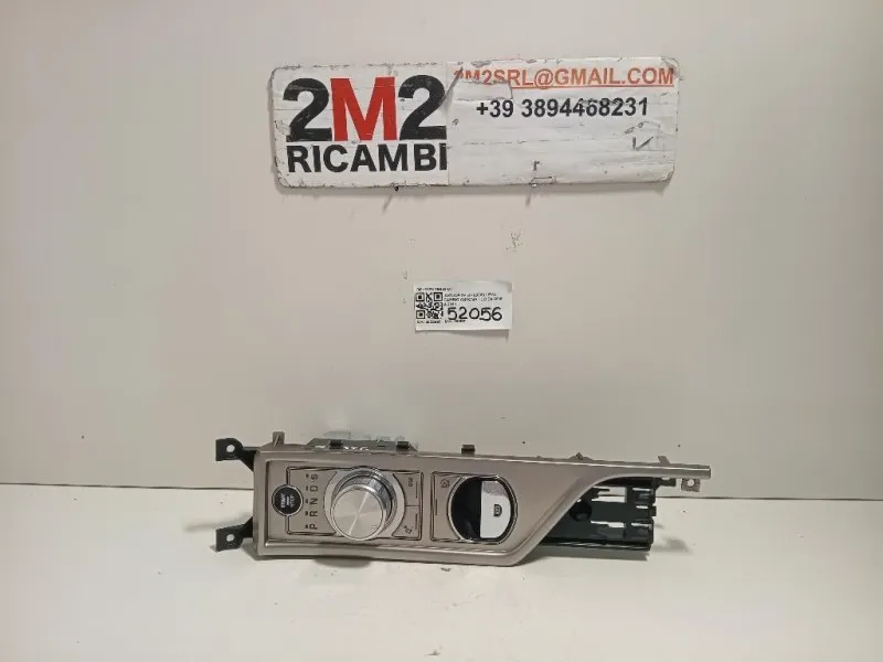 LEVA Cambio Automatico 8X23-7E453-CF Jaguar XF I 2008