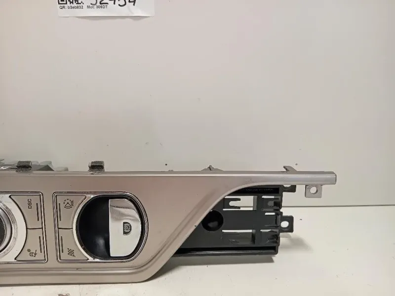 LEVA Cambio Automatico 9X23-7E453-DC Jaguar XF I 2008