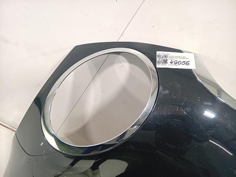 Cofano ANT 41617318365 Mini MINI Cooper R57 Cabrio 2007