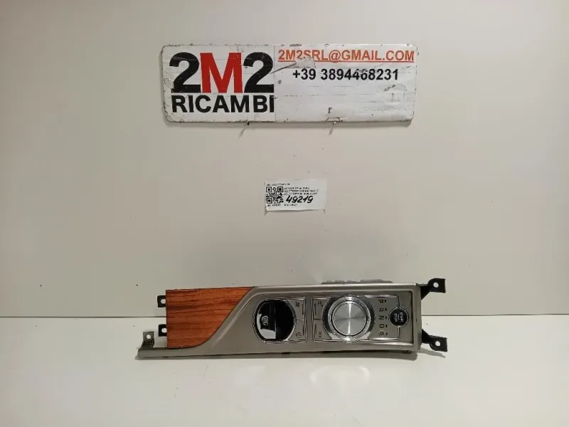 LEVA Cambio Automatico 9X23-7E453-DB Jaguar XF I 2008