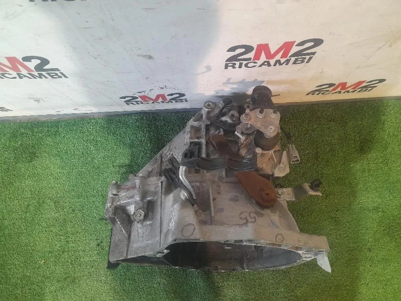 Cambio  Toyota AYGO I 2005