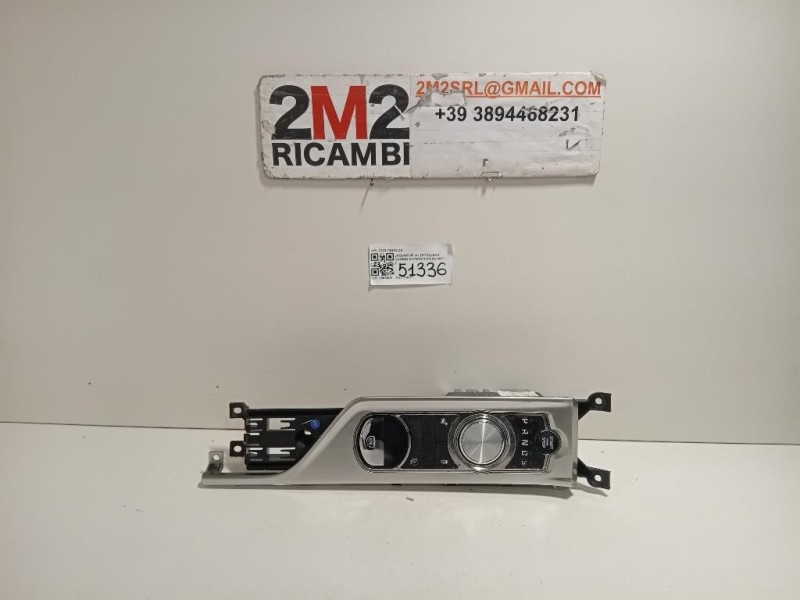 LEVA Cambio Automatico 2X23-7E453-CE Jaguar XF I 2011