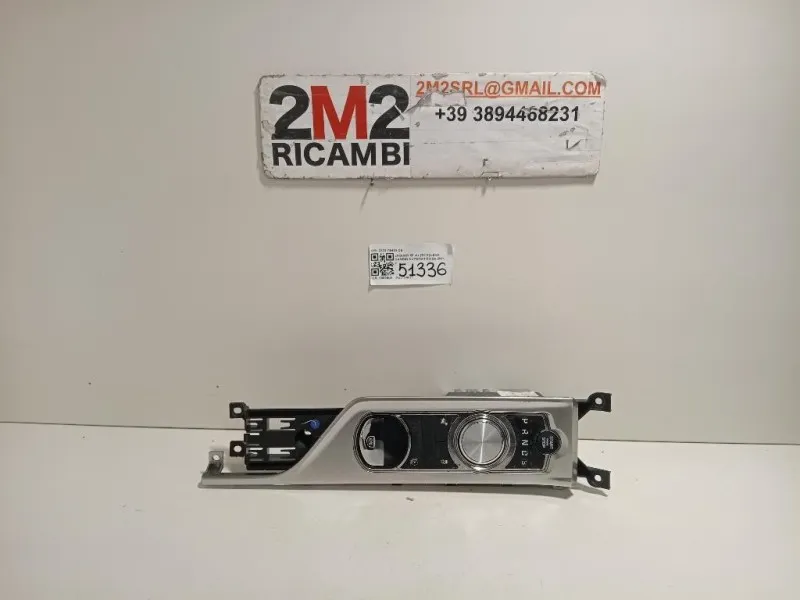 LEVA Cambio Automatico 2X23-7E453-CE Jaguar XF I 2011