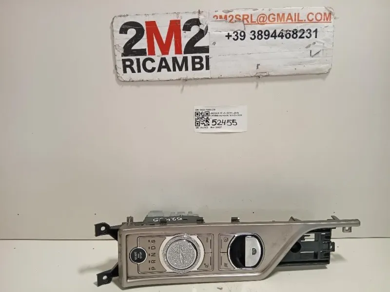 LEVA Cambio Automatico 9X23-7E453-DB Jaguar XF I 2011