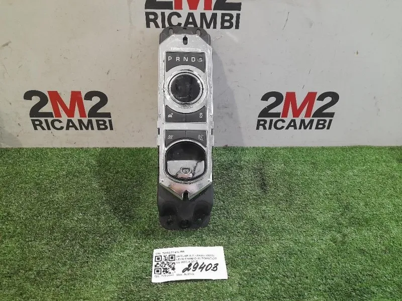 LEVA Cambio Automatico DW93-7E453-BB Jaguar XJ8 X408 2003