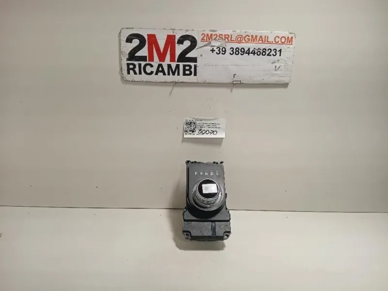 LEVA Cambio Automatico BLJ32-7E453-AC Land Rover Range Rover Evoque I 2011