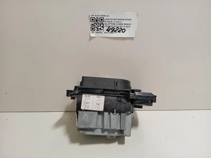 LEVA Cambio Automatico BJ32-7E453-AC BJ327E453AC Land Rover Range Rover Evoque I 2011