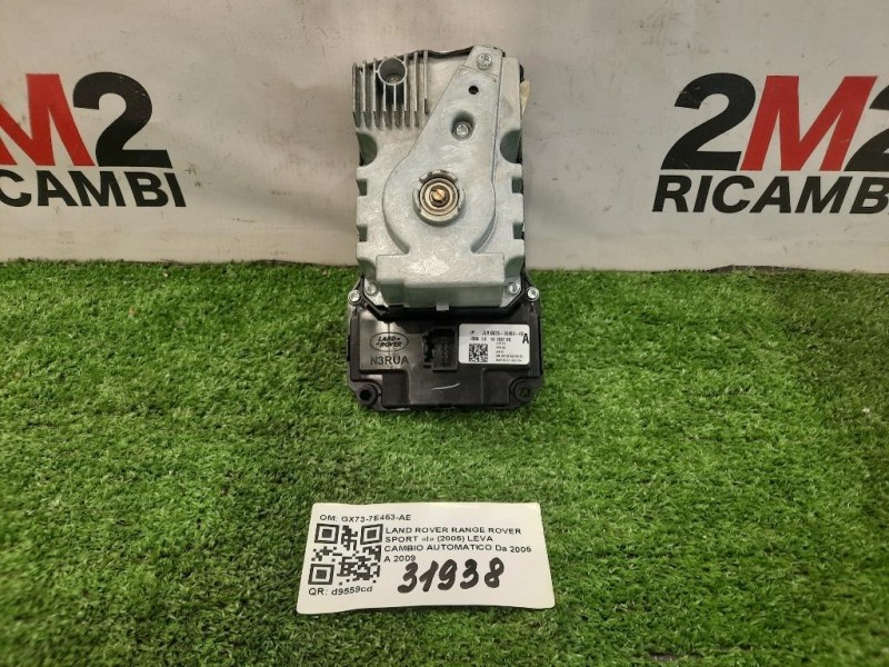 LEVA Cambio Automatico GX73-7E453-AE Land Rover Range Rover Sport I 2005