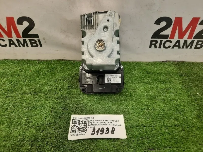 LEVA Cambio Automatico GX73-7E453-AE Land Rover Range Rover Sport I 2005