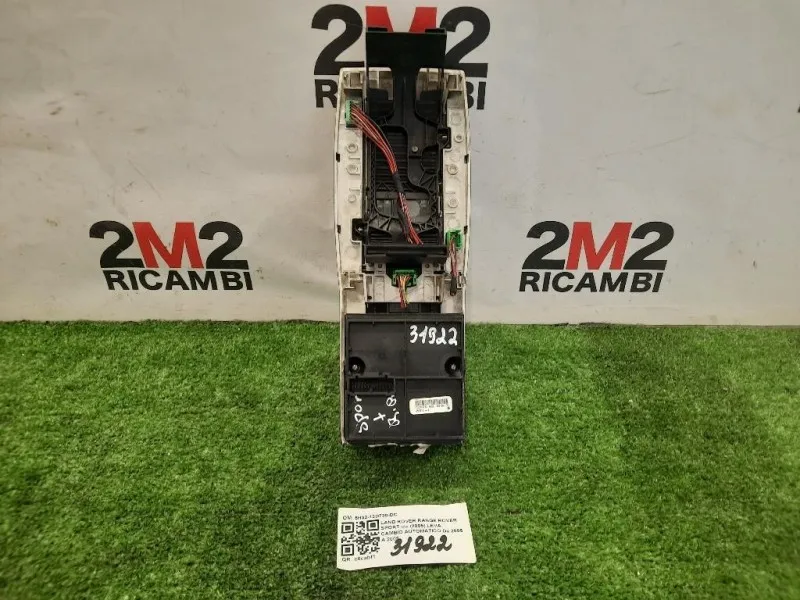 LEVA Cambio Automatico 5H32-13D730-DC Land Rover Range Rover Sport I 2005