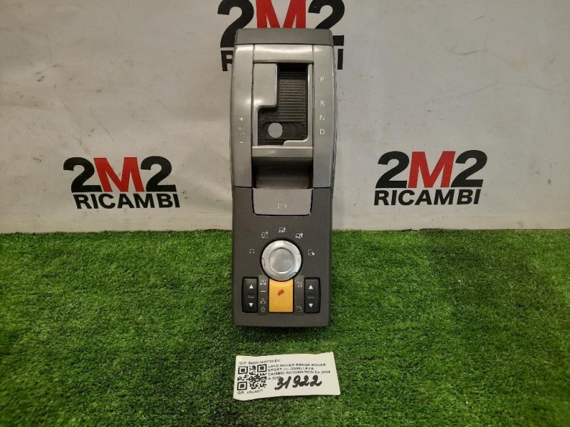 LEVA Cambio Automatico 5H32-13D730-DC Land Rover Range Rover Sport I 2005