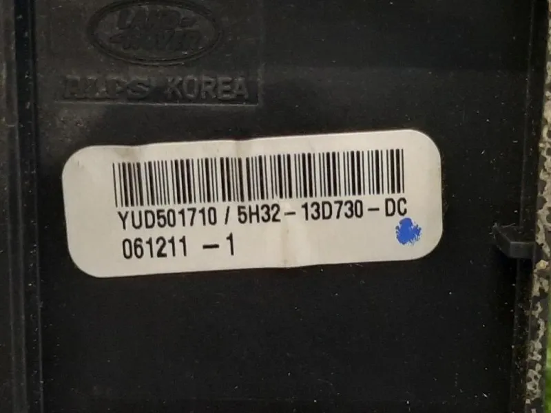 LEVA Cambio Automatico 5H32-13D730-DC Land Rover Range Rover Sport I 2005