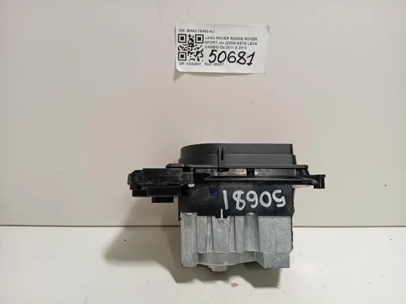LEVA Cambio Automatico BH42-7E453-AJ Land Rover Range Rover Sport II 2009