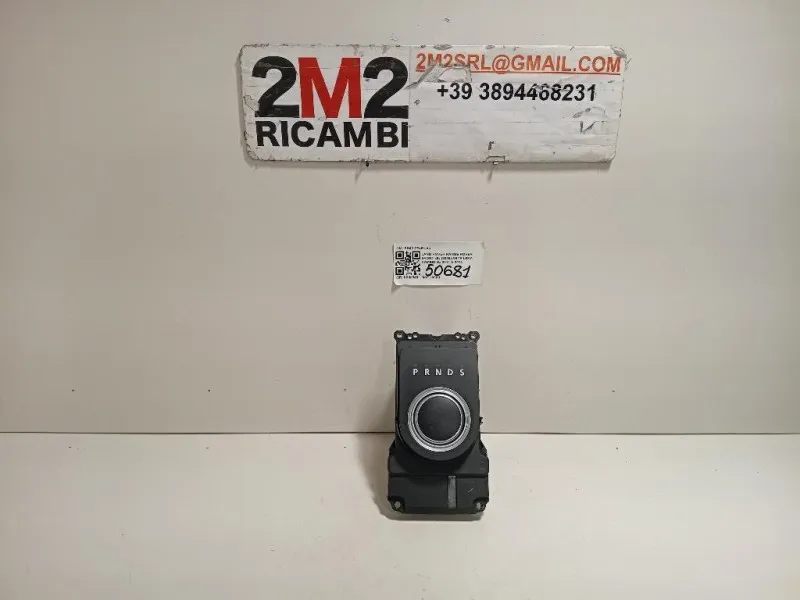 LEVA Cambio Automatico BH42-7E453-AJ Land Rover Range Rover Sport II 2009