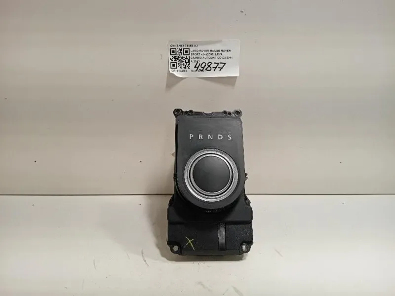 LEVA Cambio Automatico BH62-7E453-AJ Land Rover Range Rover Sport II 2009