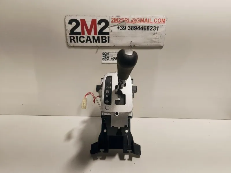 LEVA Cambio Automatico LEVA CAMBIO AUTOMATICO Suzuki Jimny I 1999