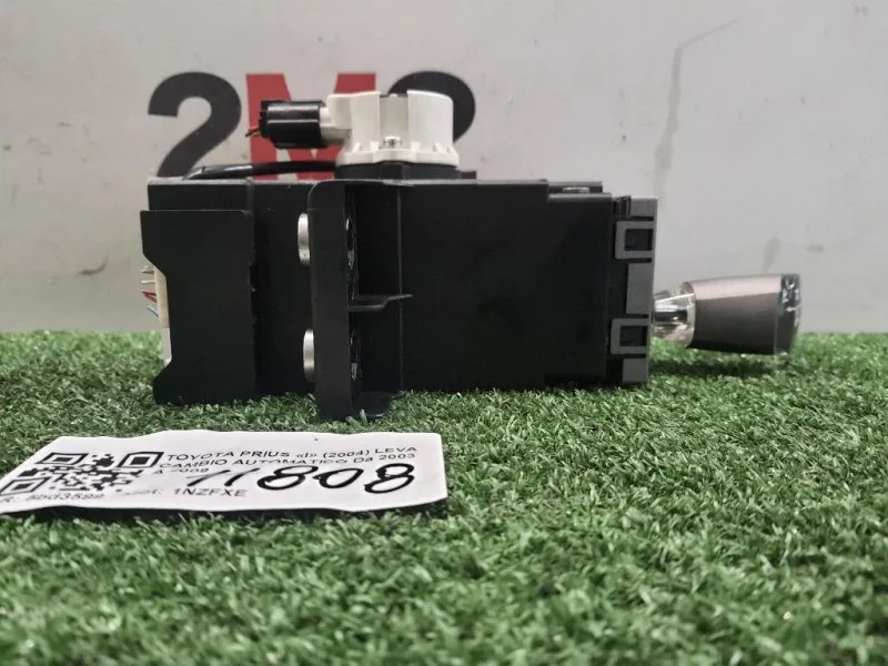 LEVA Cambio Automatico Toyota Prius I 2004