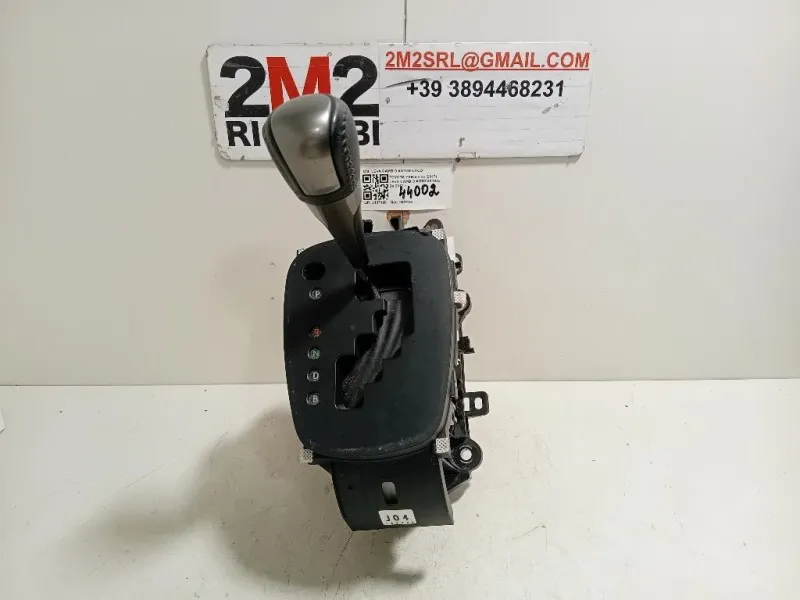 LEVA Cambio Automatico LEVA CAMBIO AUTOMATICO Toyota Yaris IV 2017