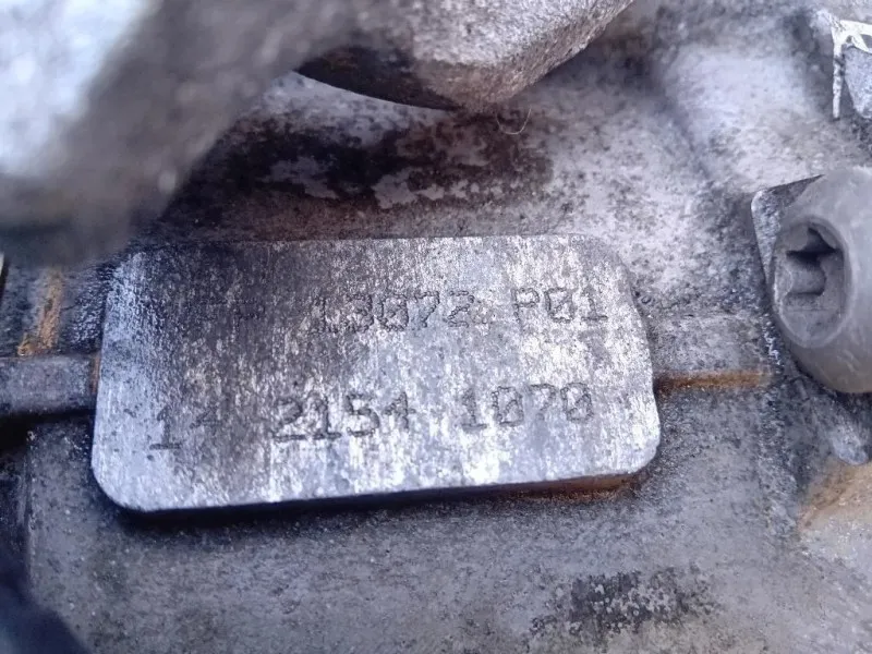 Cambio NFP LHD NFP LHD Volkswagen GOLF VI 2009