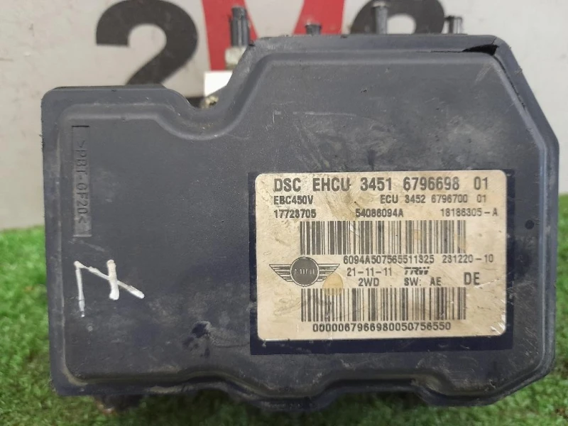 ABS Gruppo ANT 34516796698 Mini MINI Cooper R56 2007