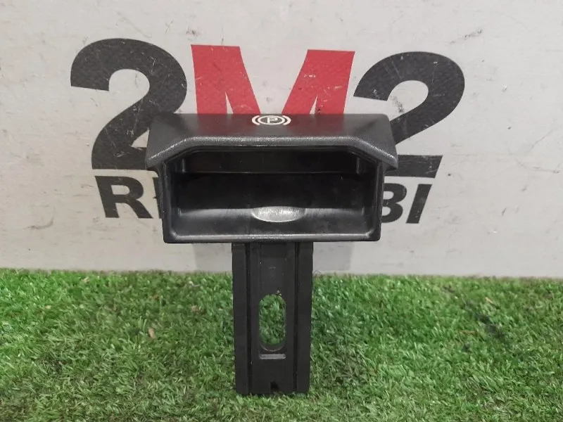 LEVA Freno A MANO POST 1244270320 Mercedes Classe E W124 1985