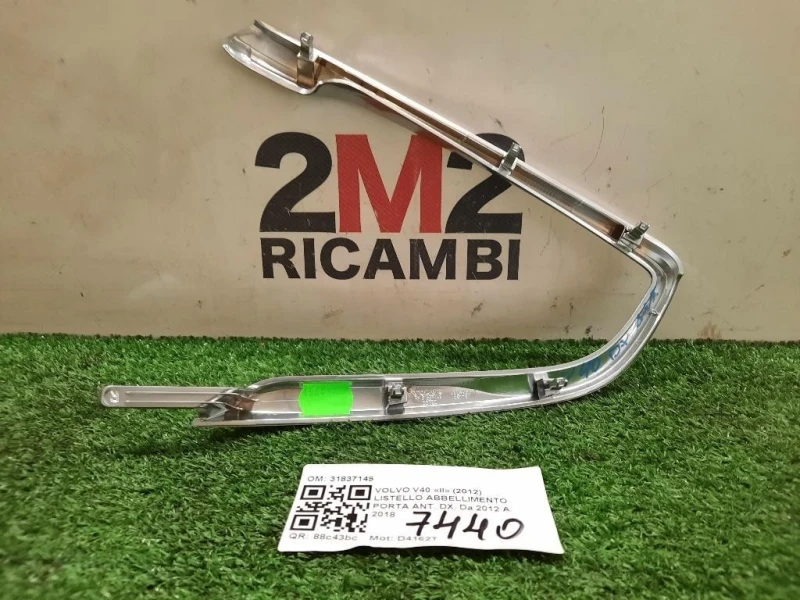 Listello Abbellimento Porta ANT DX 31837149 Volvo V40 II 2012