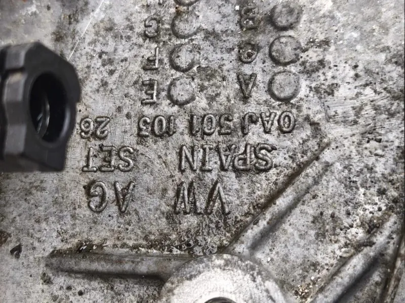 Cambio 6 MARCE MANUALE Volkswagen GOLF VII 2017