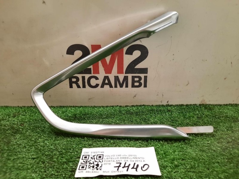 Listello Abbellimento Porta ANT DX 31837149 Volvo V40 II 2012